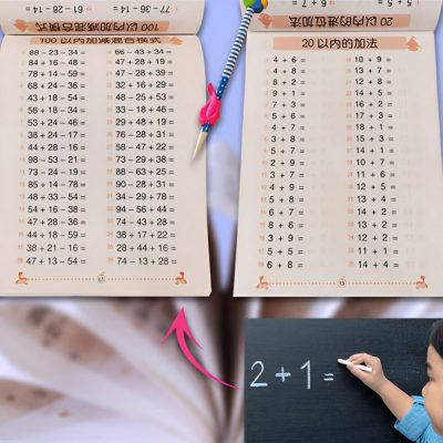 Libro di apprendimento delle addizioni e delle sottrazioni | WORKBOOK